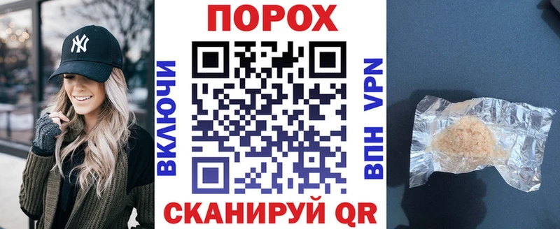Амфетамин VHQ  Саратов 