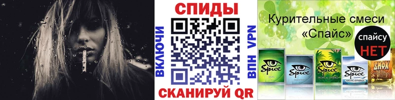 БУТИРАТ Butirat  Саратов 