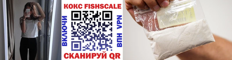 COCAIN 98% Саратов