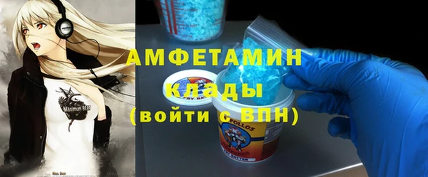 каннабис Нея