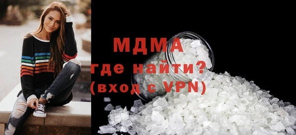 каннабис Нея