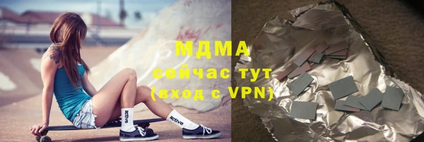 прущая мука Нефтекумск
