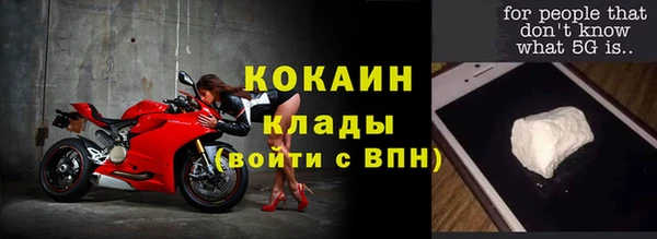 каннабис Нея