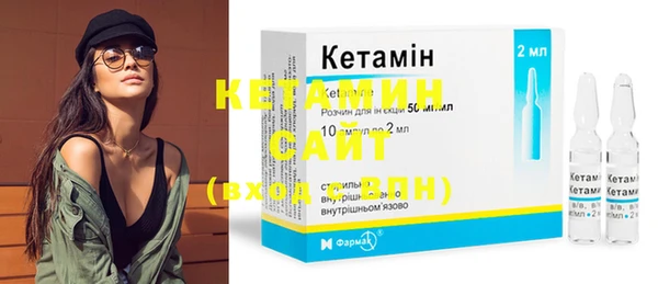 прущая мука Нефтекумск