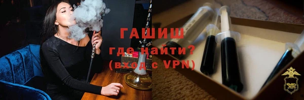 прущая мука Нефтекумск