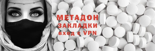 каннабис Нея