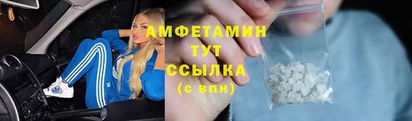 каннабис Нея