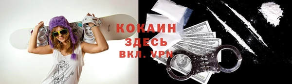 каннабис Нея