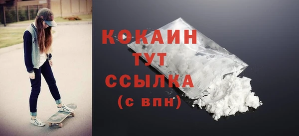 каннабис Нея