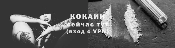 каннабис Нея