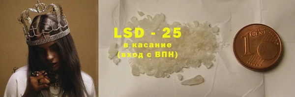 каннабис Нея