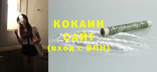 каннабис Нея