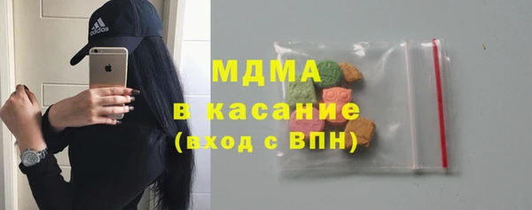 каннабис Нея