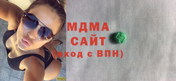каннабис Нея