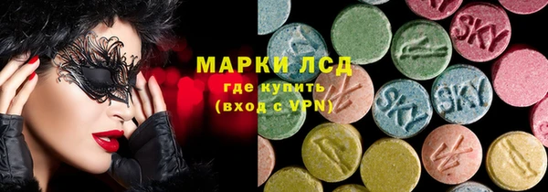 каннабис Нея