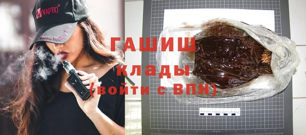 ГАЛЛЮЦИНОГЕННЫЕ ГРИБЫ Белая Калитва