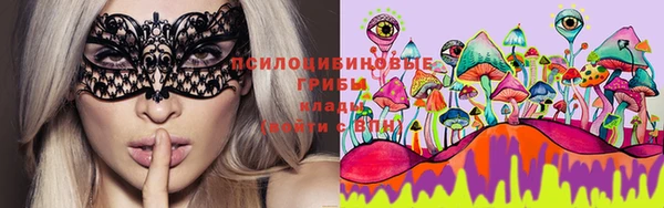 каннабис Нея