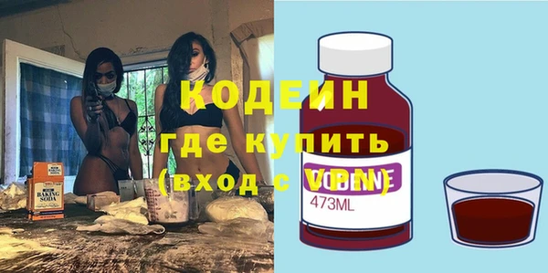 каннабис Нея