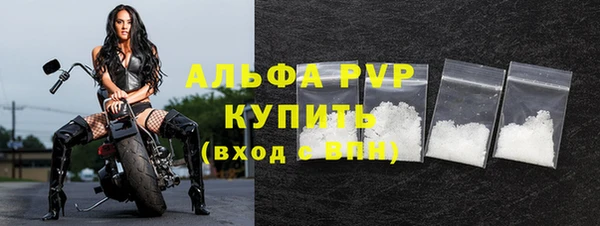каннабис Нея
