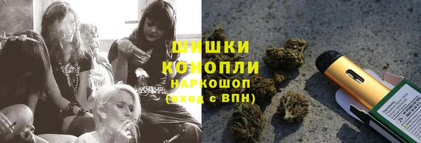 прущая мука Нефтекумск