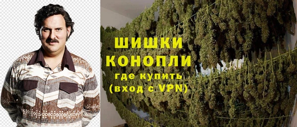 прущая мука Нефтекумск