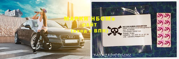 каннабис Нея