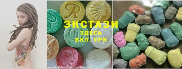 прущая мука Нефтекумск