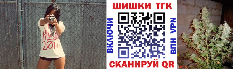 Шишки марихуана гибрид  купить  цена  Саратов 